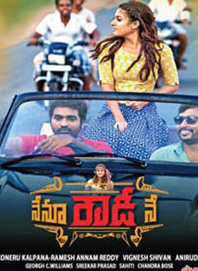 Nenu Rowdy Ne
