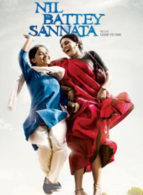 Nil Battey Sannata