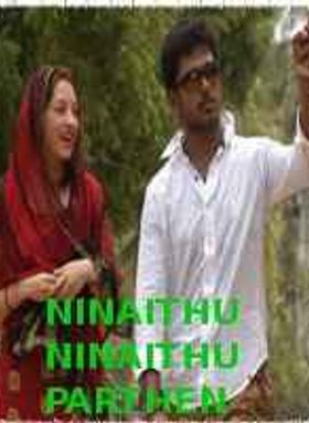 Ninaithu Ninaithu Parthen