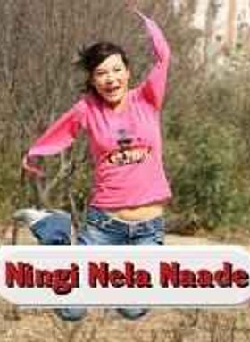 Ningi Nela Naade