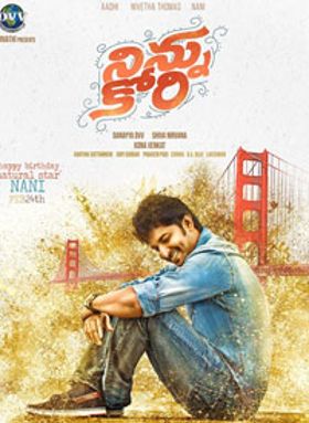 Ninnu Kori