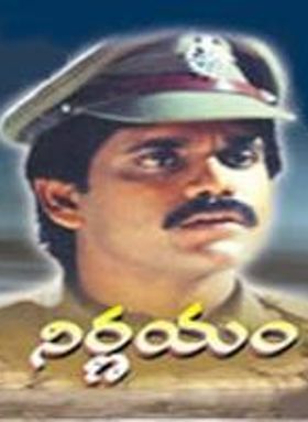 Nirnayam 1991