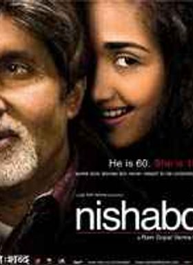 Nishabd