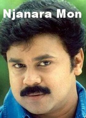 Njanara Mon 