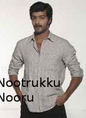 Nootrukku Nooru