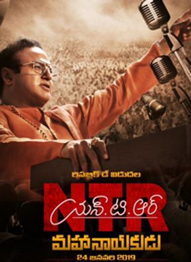 NTR Maha Nayakudu