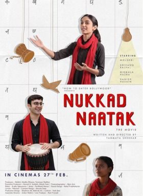 Nukkad Naatak