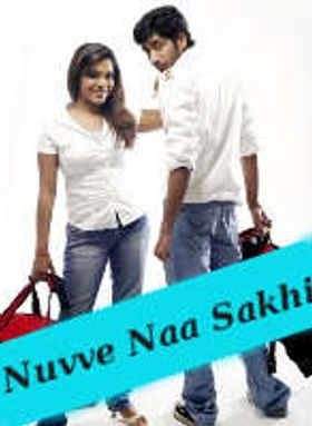 Nuvve Naa Sakhi