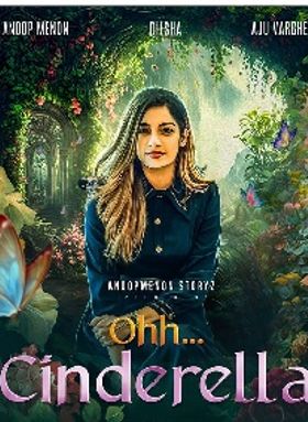 Oh Cinderella