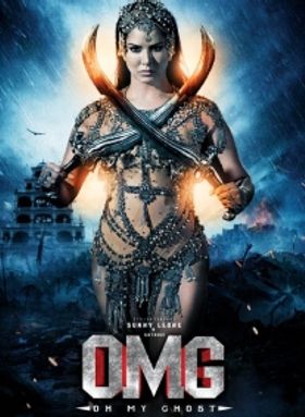 Oh My Ghost