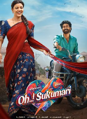 Oh Sukumari