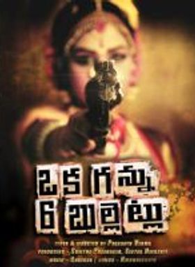 Oka Gannu 6 Bulletlu