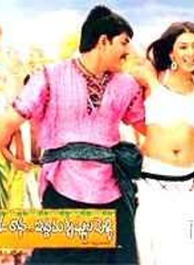 Oka Radha Iddaru Krishnula Pelli