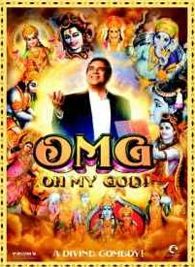OMG Oh My God