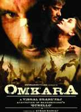 Omkara