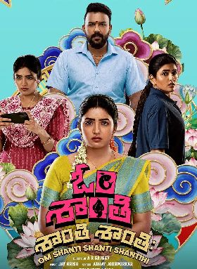 Om Shanti Shanti Shantihi