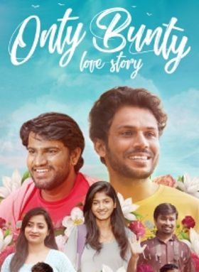 Onty Bunty Love Story