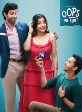 Oops Ab Kya
