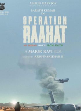 Operation Raahat