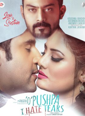 O Pushpa I Hate Tears