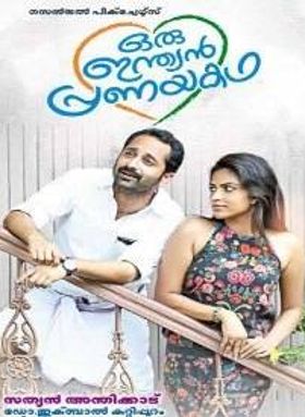 Oru Indian Pranayakatha