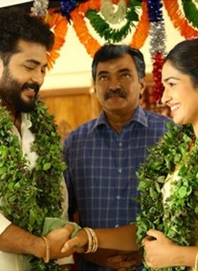 ഒരു പക്കാ നാടന്‍ പ്രേമം