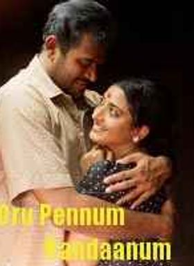 Oru Pennum Randaanum