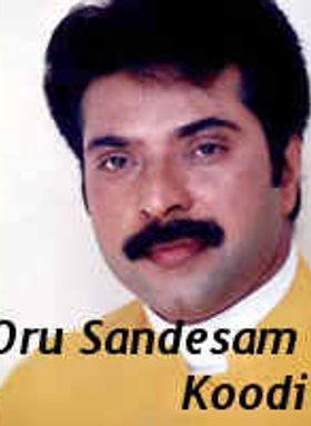 Oru Sandesam Koodi