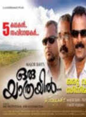 Oru Yatrayil