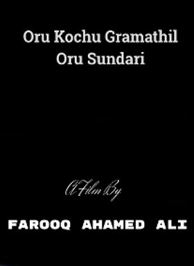 Oru Kochu Gramathil Oru Sundari