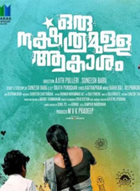 Oru Nakshatramulla Aakasam