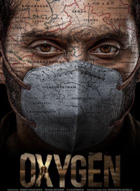 Oxygen