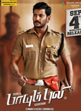 Paayum Puli