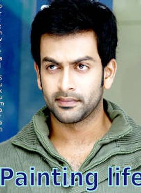 പെയിന്റിംഗ് ലൈഫ്