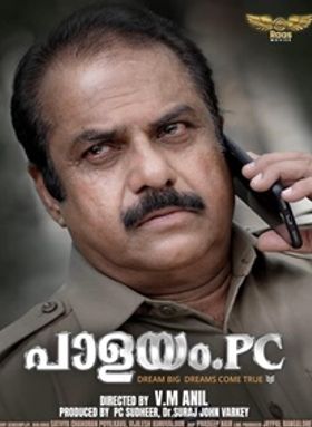 Palayam PC