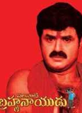 Palnati Brahmanayudu