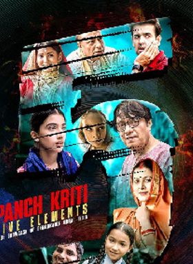 PanchKriti Five Elements