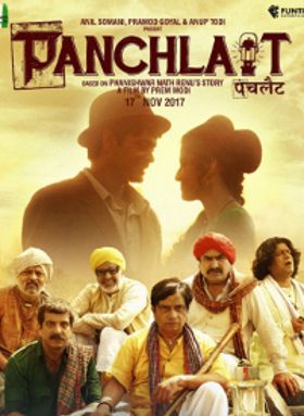 Panchlait