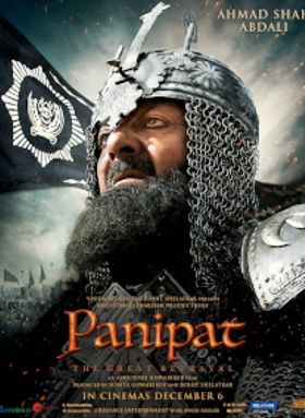 Panipat