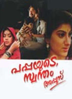 Pappayude Swantham Appoos