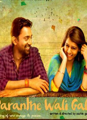 Paranthe Wali Gali
