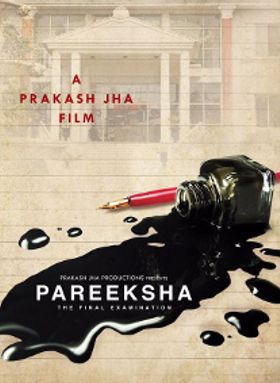 Pareeksha
