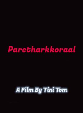 Paretharkkoraal
