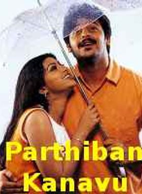 Parthibhan Kanavu