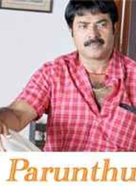 Parunthu