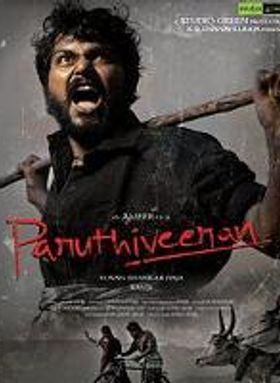 Paruthiveeran