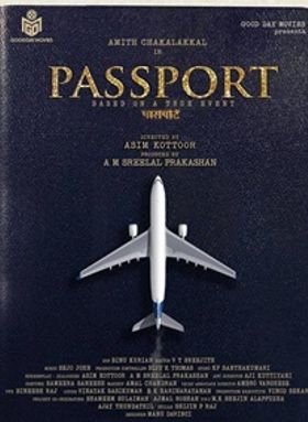 Passport
