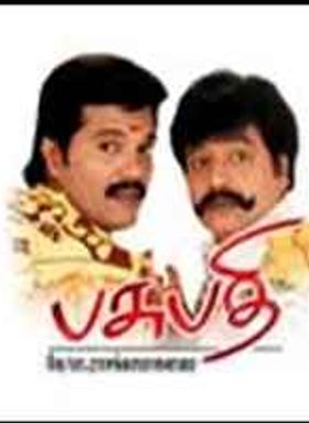 Pasupathi C/O Rasakkapalayam