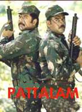 Pattalam