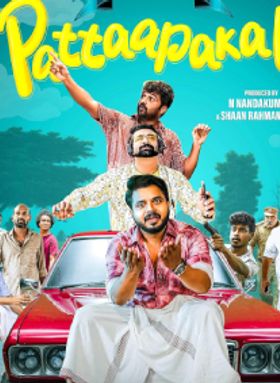 Pattapakal